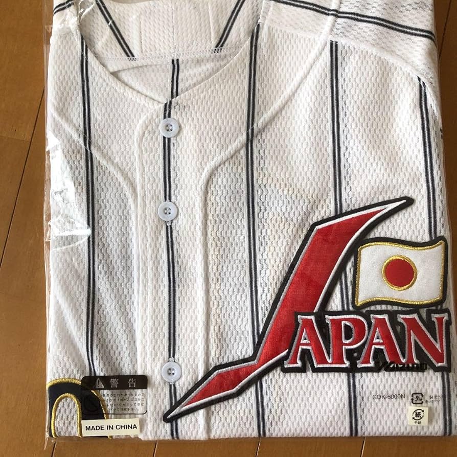 阿部慎之助侍ジャパンユニフォーム 阿部慎之助侍ジャパンユニフォーム