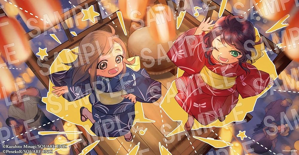 あなたのお城の小人さん 特典セット GCUP!『あなたのお城の小人さん ～御飯下さい、働きますっ