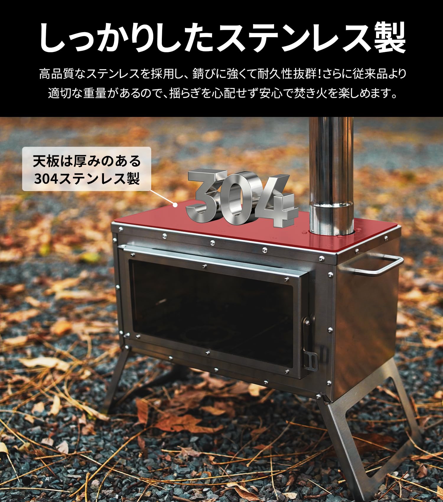 Amazon.co.jp: MOON LENCE 薪ストーブ 二次燃焼 耐熱ガラス窓 煙突