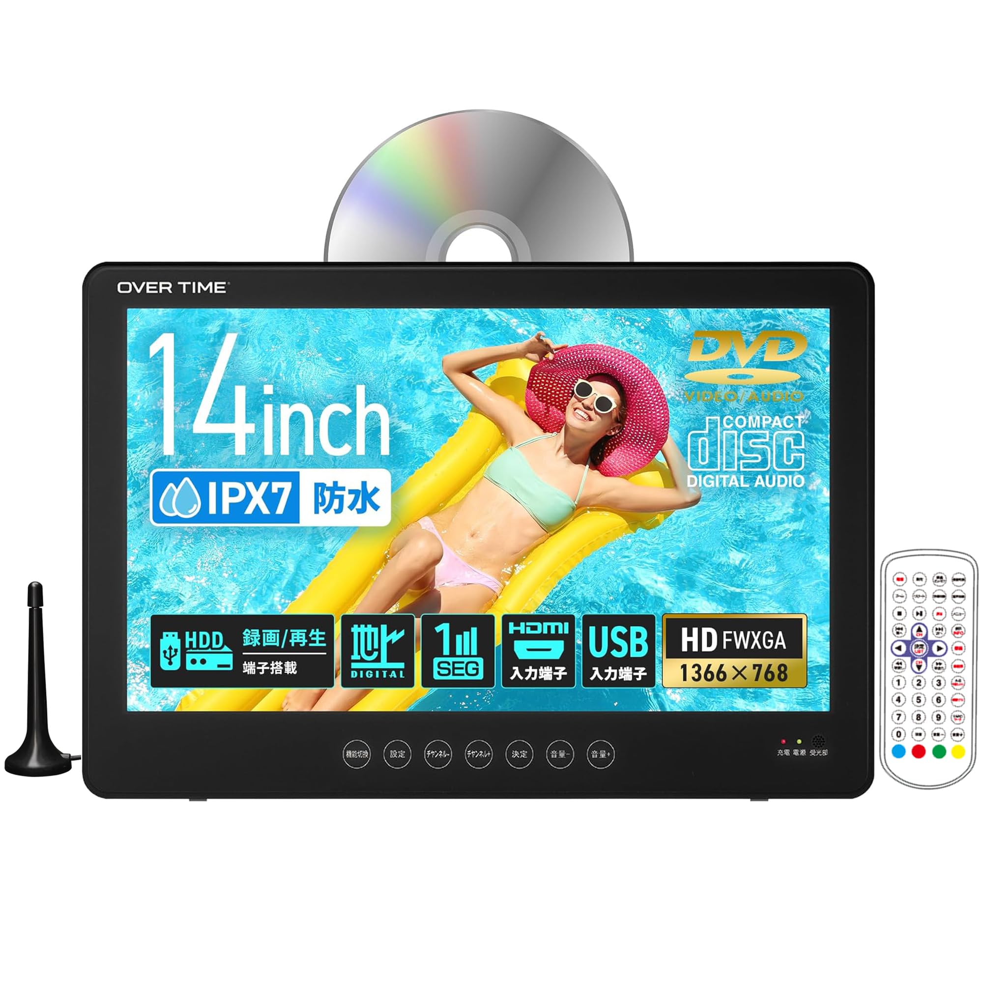 Amazon | [東京Deco] 14インチ 防水テレビ ポータブルDVDプレーヤー