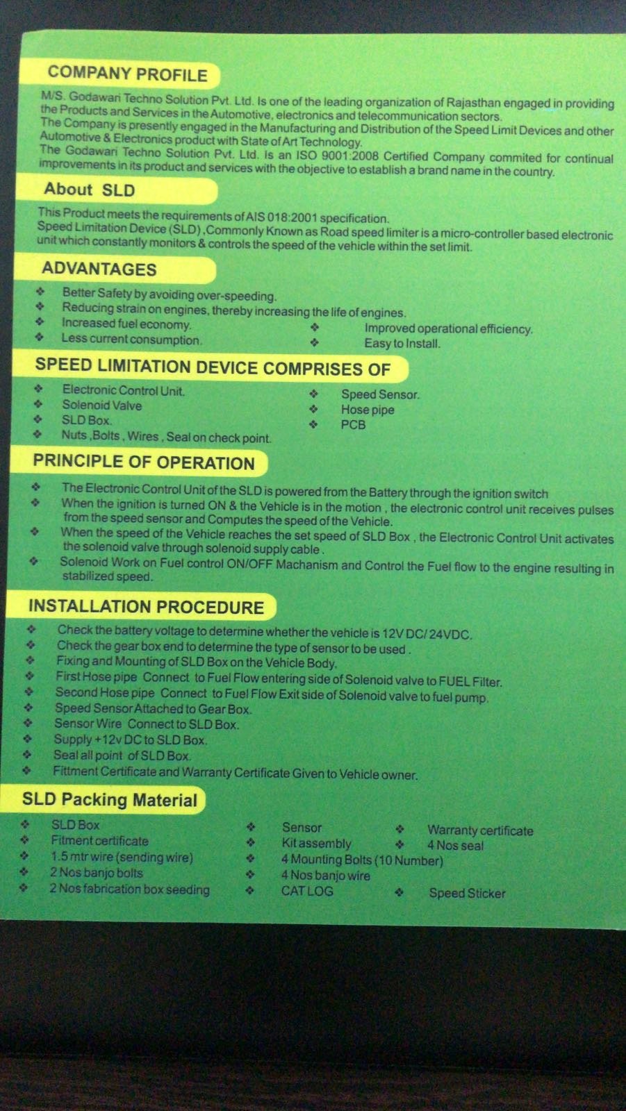 邦楽 speeding slowly,speeding slowly #2u speeding slowly,speeding