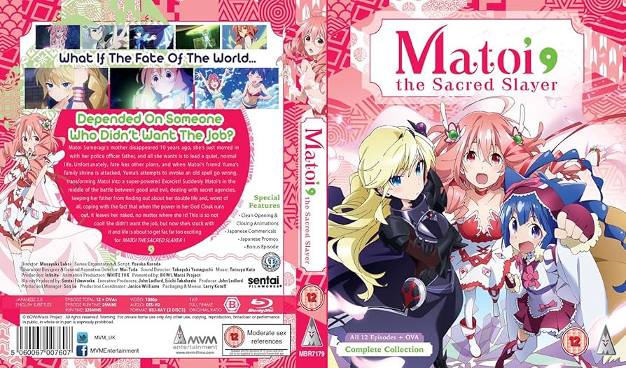 装神少女まとい コンプリート DVD-BOX (全12話+OVA 325分) そうしんしょうじょまとい BOWI アニメ [DVD] [Import] [PAL 再生環境をご確認くださ n5ksbvb Amazon.co.jp: 装神少女まとい コンプリート DVD-BOX (全12話+