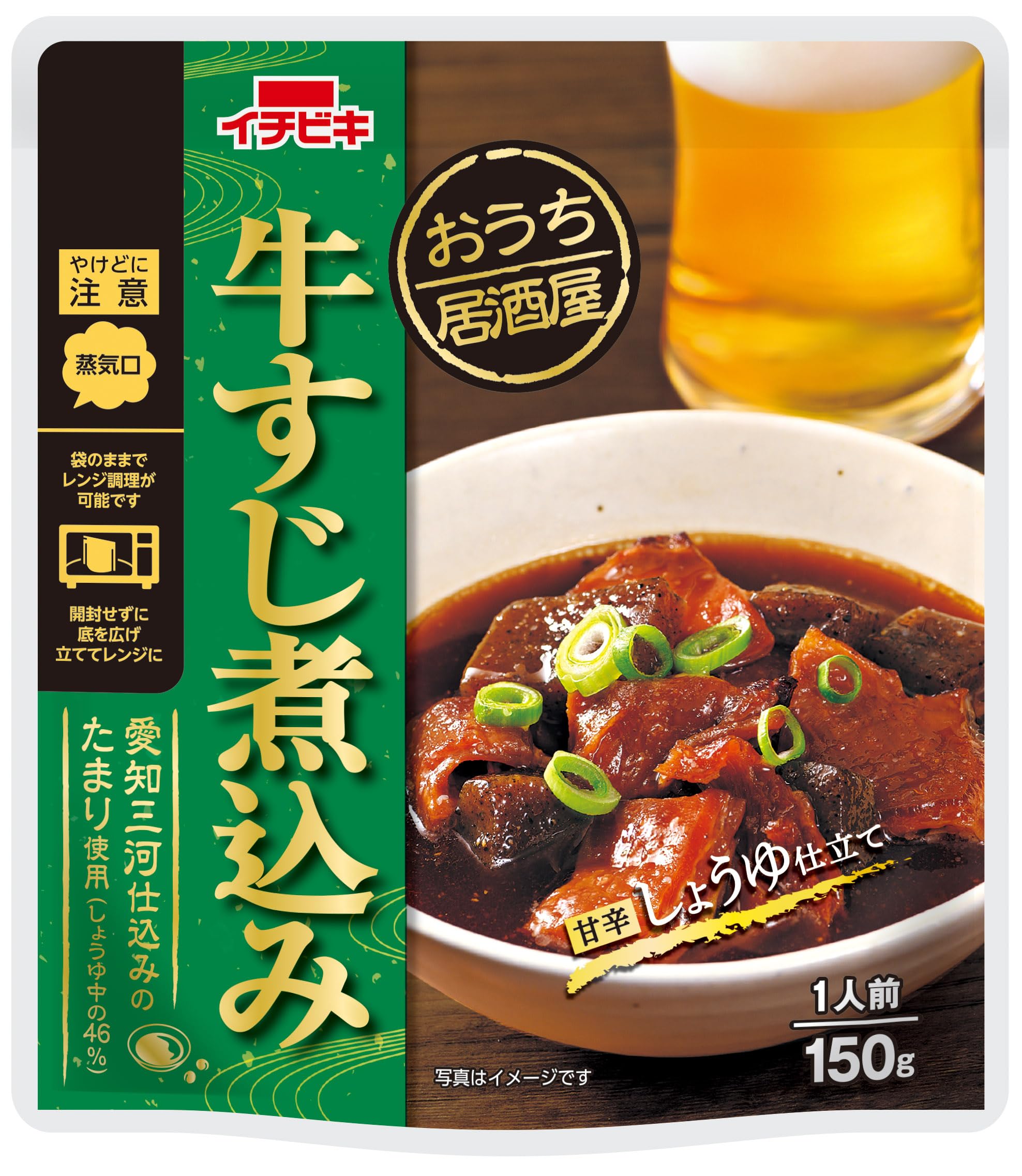 イチビキ おうち居酒屋牛すじ煮込み 150g