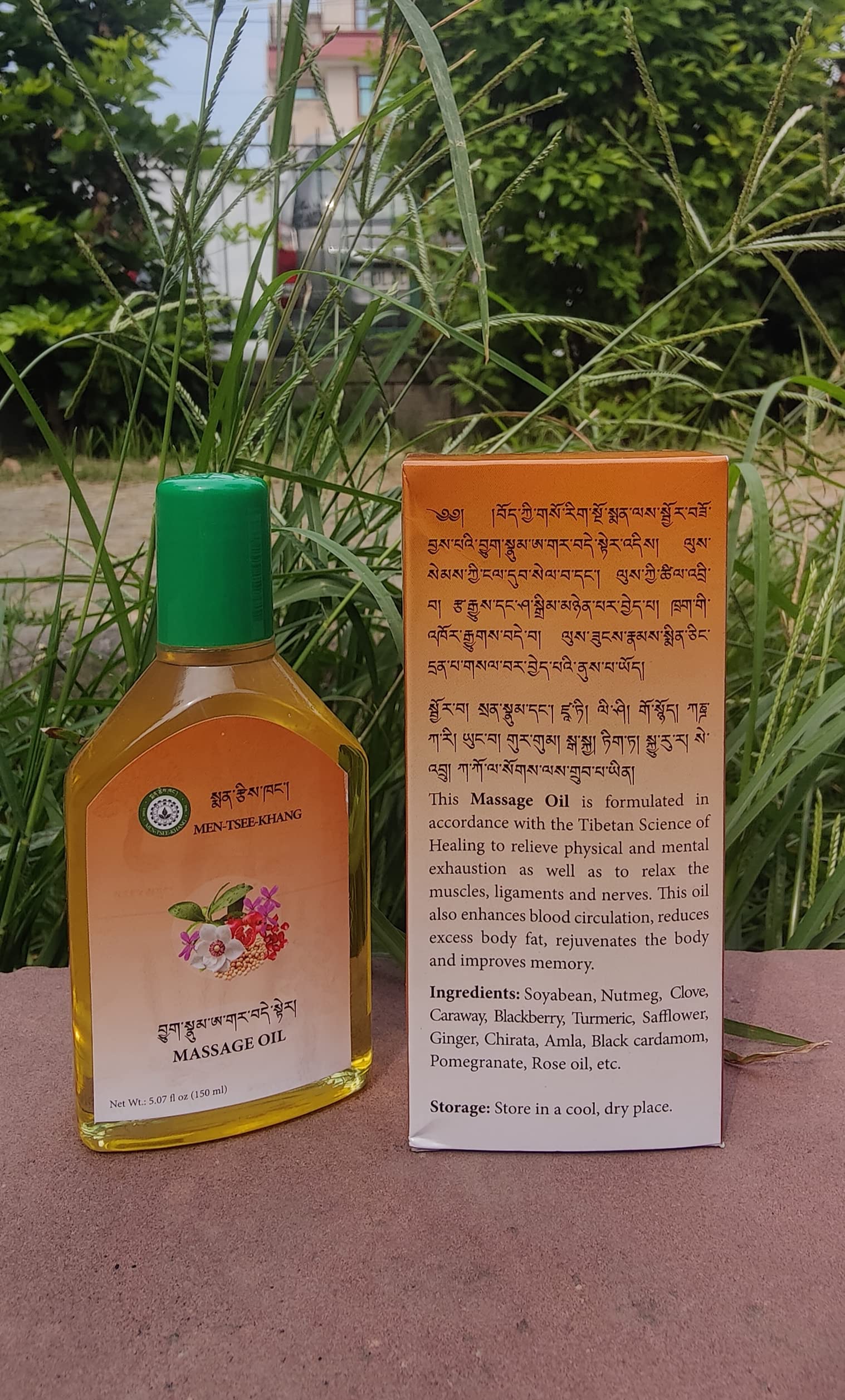 SORIG HERBAL BODY MASSAGE OIL (NATURAL HERBS PRODUCT) (B07WQXZ54Y) Amazon Price History, Amazon Price Tracker