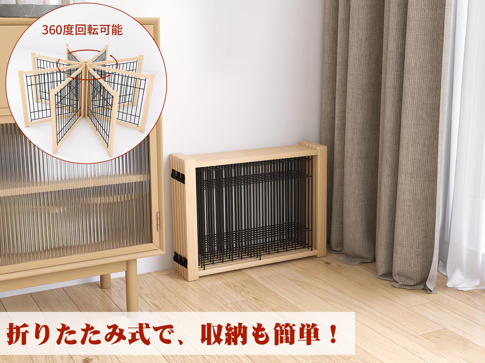 Amazon.co.jp: Oapety ペットゲート ペットフェンス 室内犬用