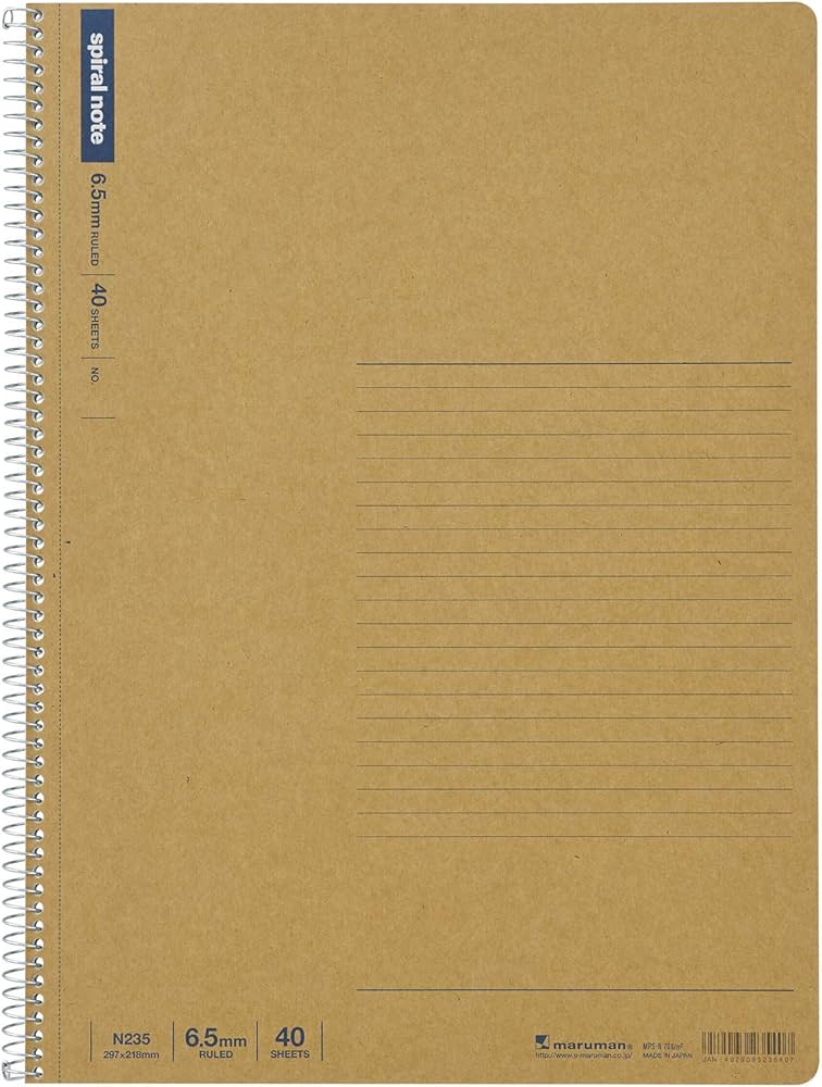 Amazon | マルマン ノート リングノート 6.5mm 罫 ベーシック A4 40枚