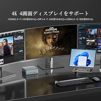 Amazon.co.jp: BOSGAME M2 ミニPC Ryzen 9 7940HS 32GB DDR5 1TB M.2