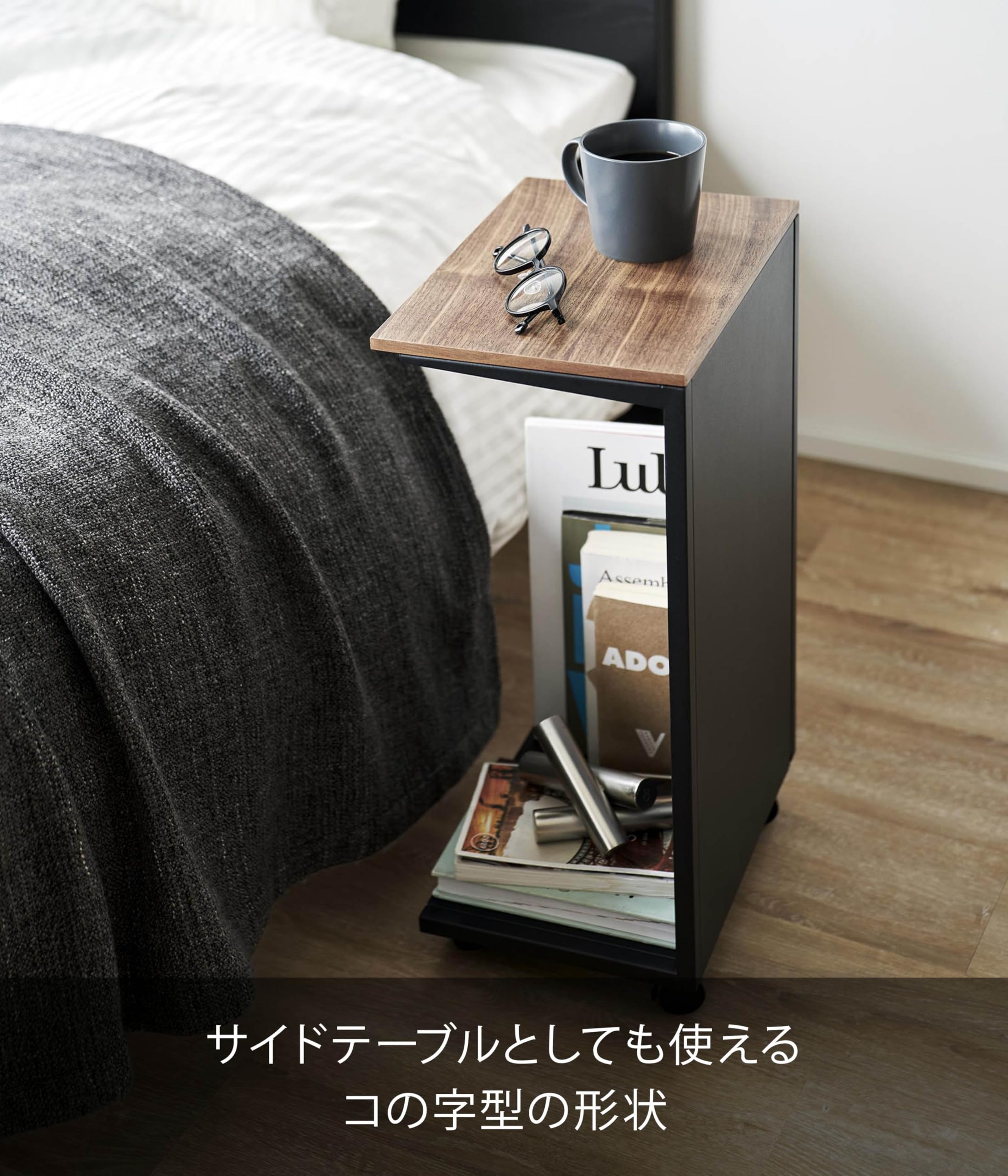 Amazon.co.jp: 山崎実業(Yamazaki) キャスター付き 目隠し 布団乾燥機