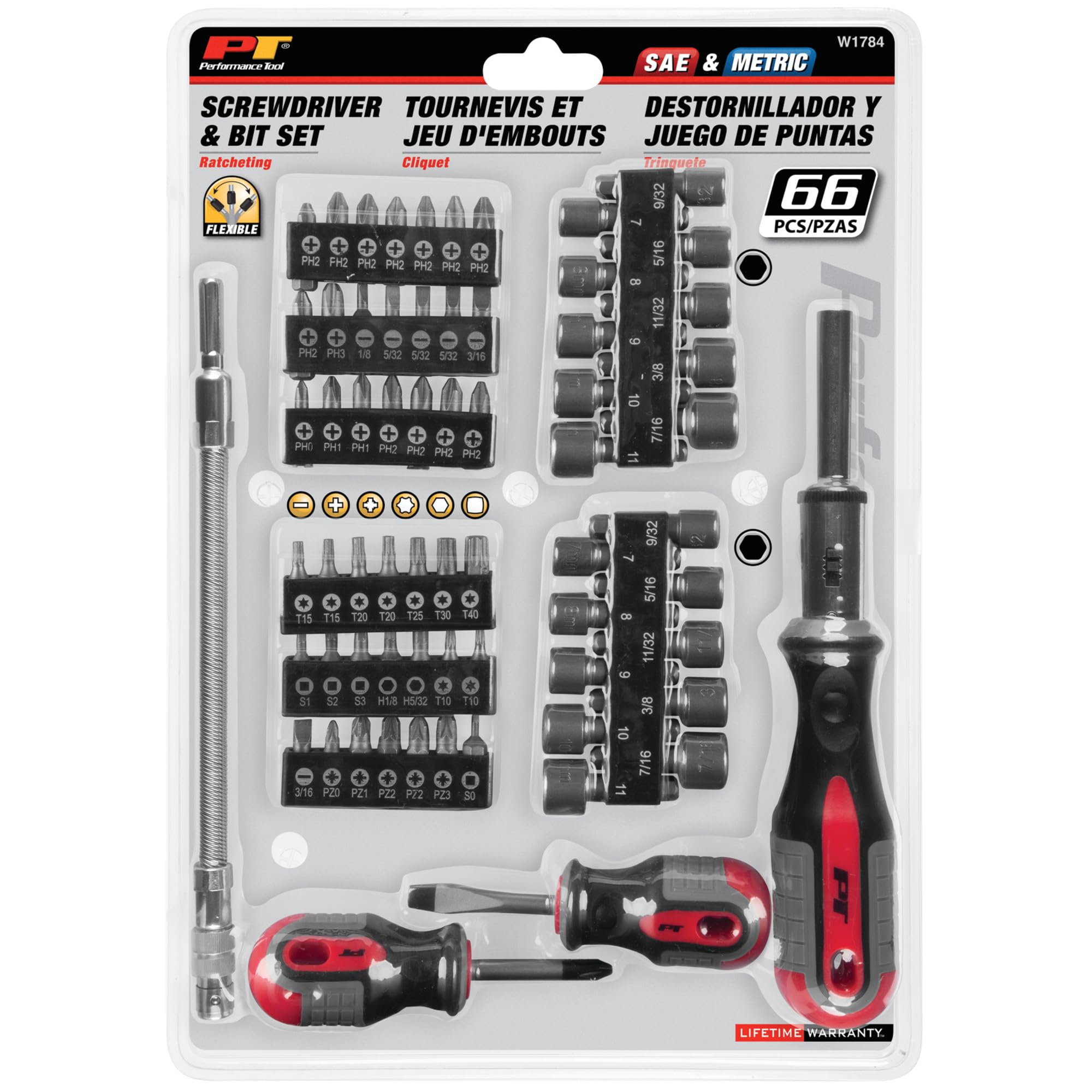 STRONG BITE BG & SWEEP HARD セット STRONG BITE BG & SWEEP HARD セット STRONG BITE BG - ハイ