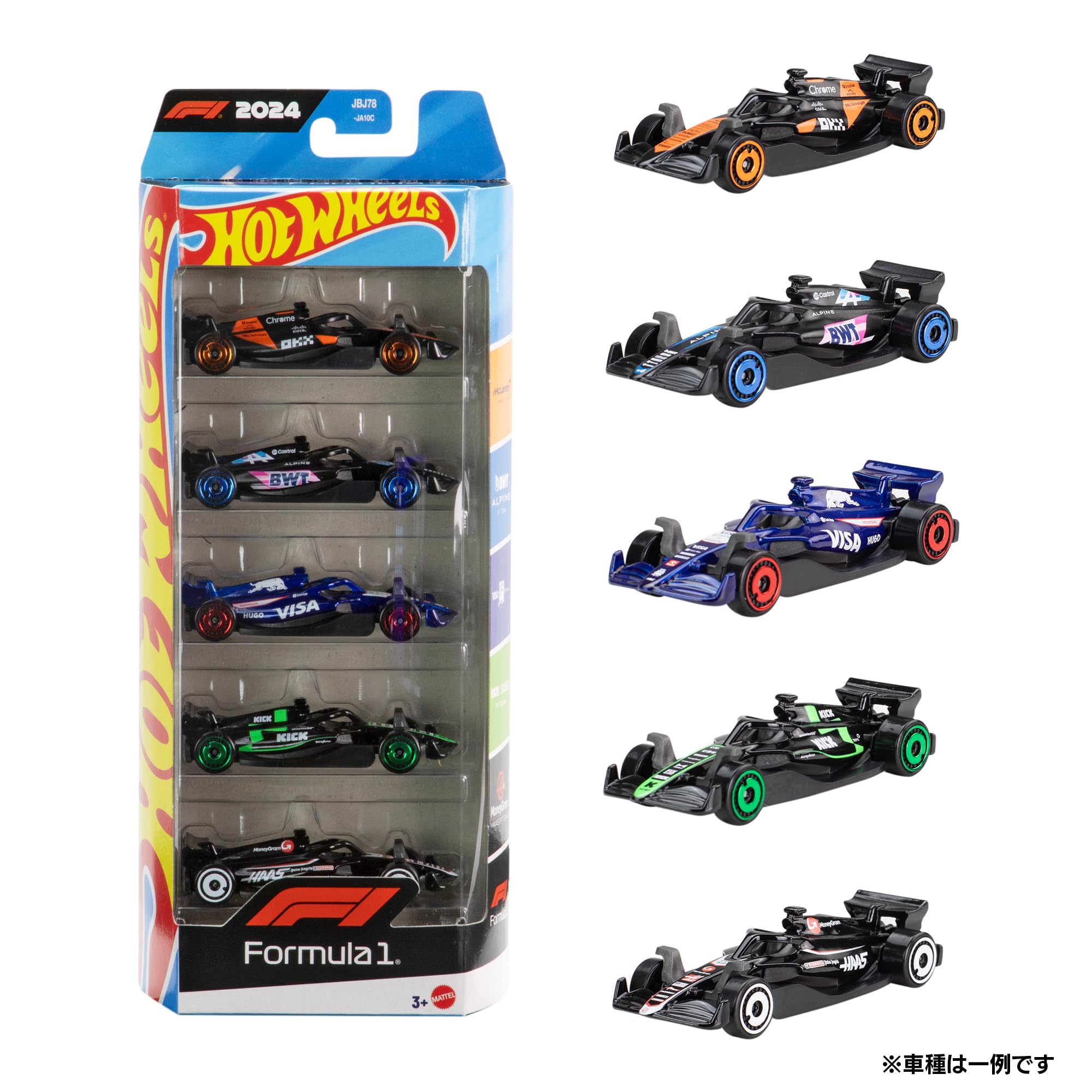 Amazon | ホットウィール(Hot Wheels) 5カーパック アソート 12種