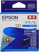 EPSON 純正 クマノミ インクカートリッジ 16個セット Amazon.co.jp: エプソン 純正 インクカートリッジ クマノミ KUI