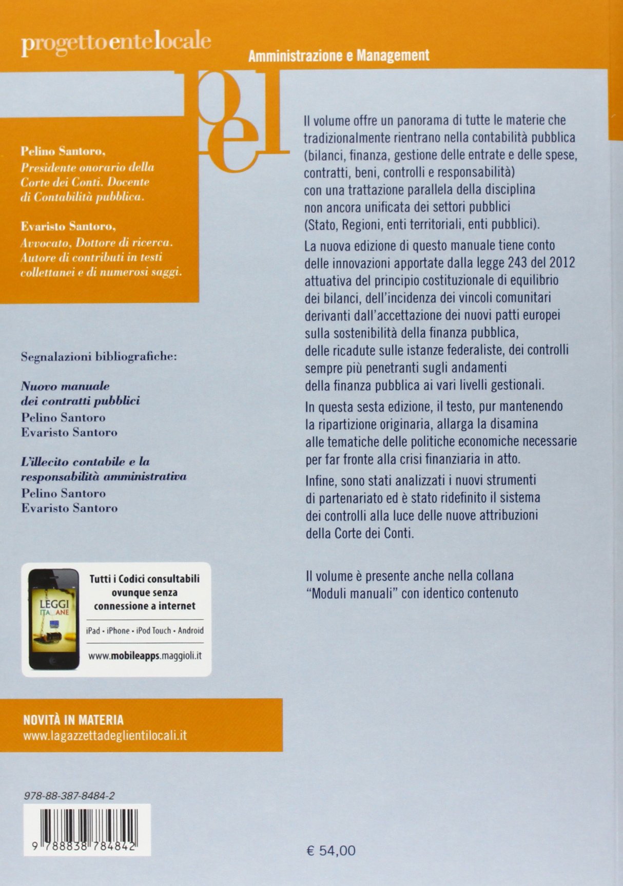 Manuale di contabilità e finanza pubblica