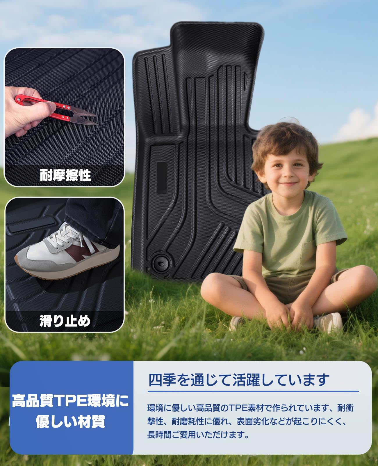 Amazon | 【beyond self】NV200 バネットバン フロアマット 専用設計 