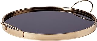 Amazon Brand – Rivet Contemporary Decorative Round Metal Serving Tray with Handles, 17.5 Inch, Black and Gold