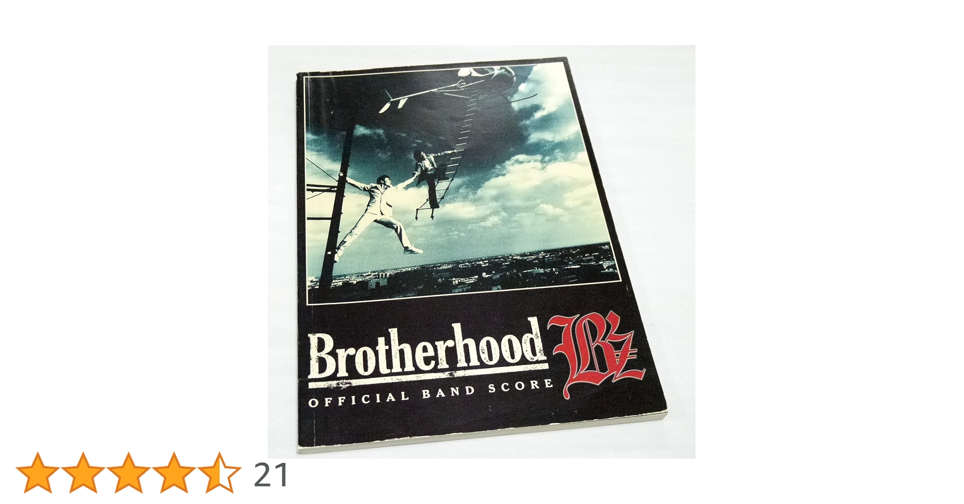 B'z Brotherhood Band Score　バンドスコア B'z Brotherhood Band Score バンドスコア