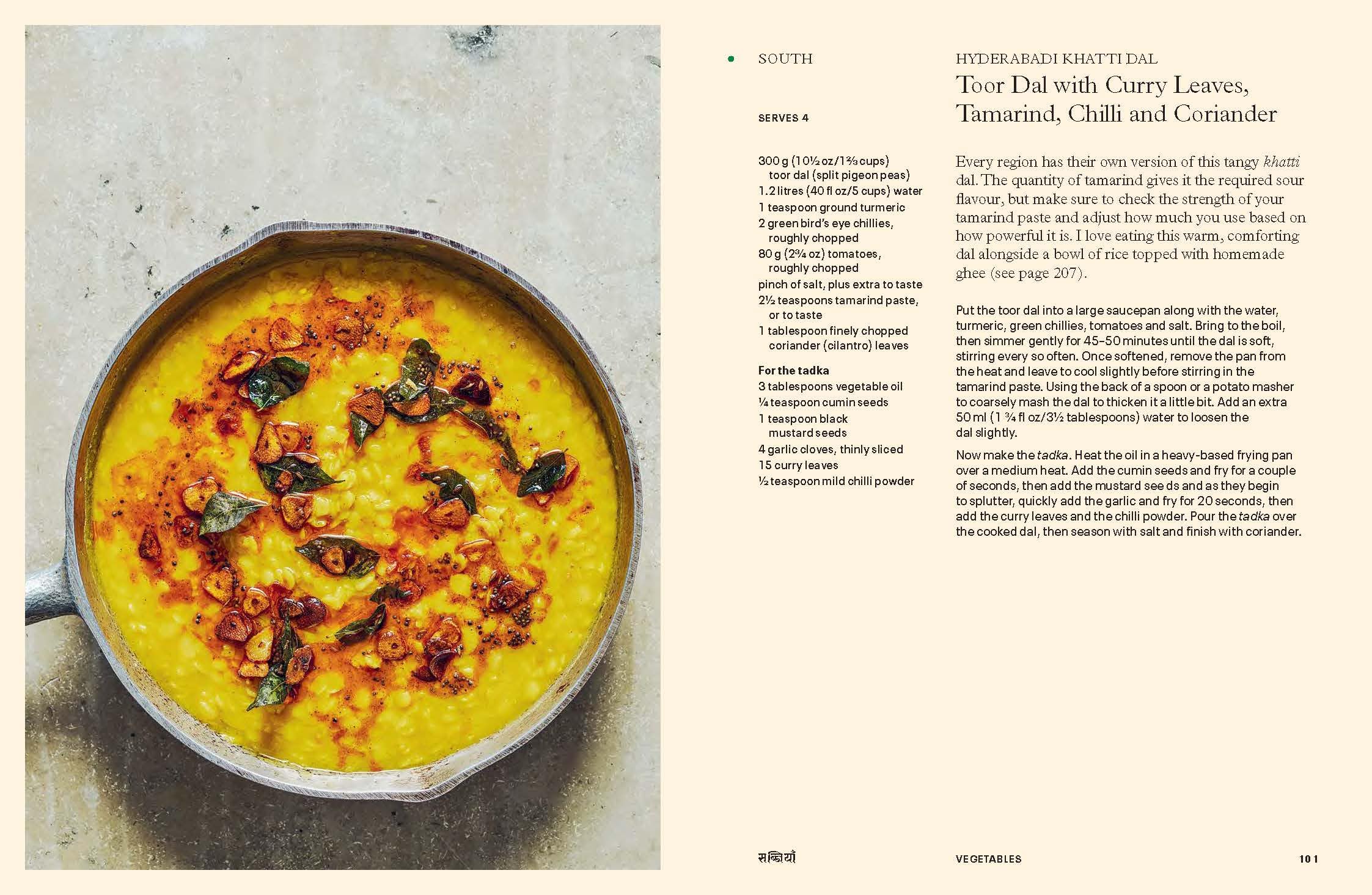 Curry: Recipes From Indian Home Kitchens