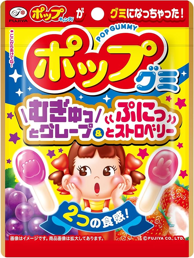 不二家 ポップグミ 54g×10袋