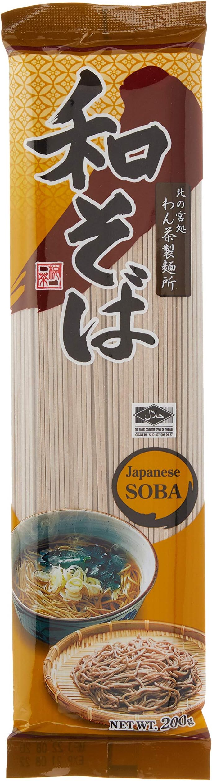 Yamamori Japanese Soba 200G