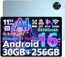 Android 16 タブレット 11インチ 16GB+128GB+2TB Amazon.co.jp: 【Android16 タブレット 11インチ 世界初登場