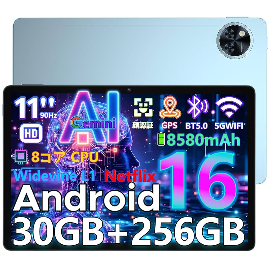 11インチ　タブレット　大画面　大容量バッテリー　Android16 Amazon.co.jp: 【世界初登場 Android16 タブレット】DOOGEE