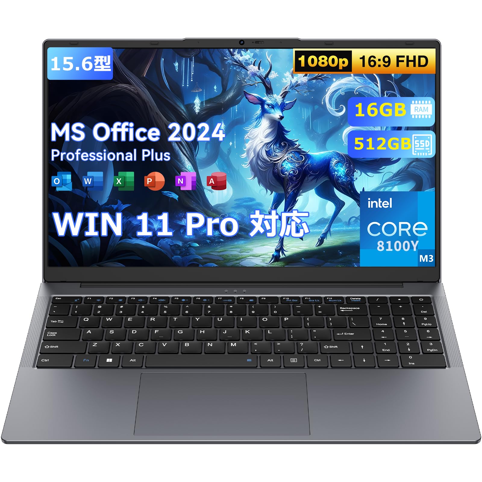Amazon.co.jp: 【ノートパソコン Office2024搭載 Win11 Pro】15.6