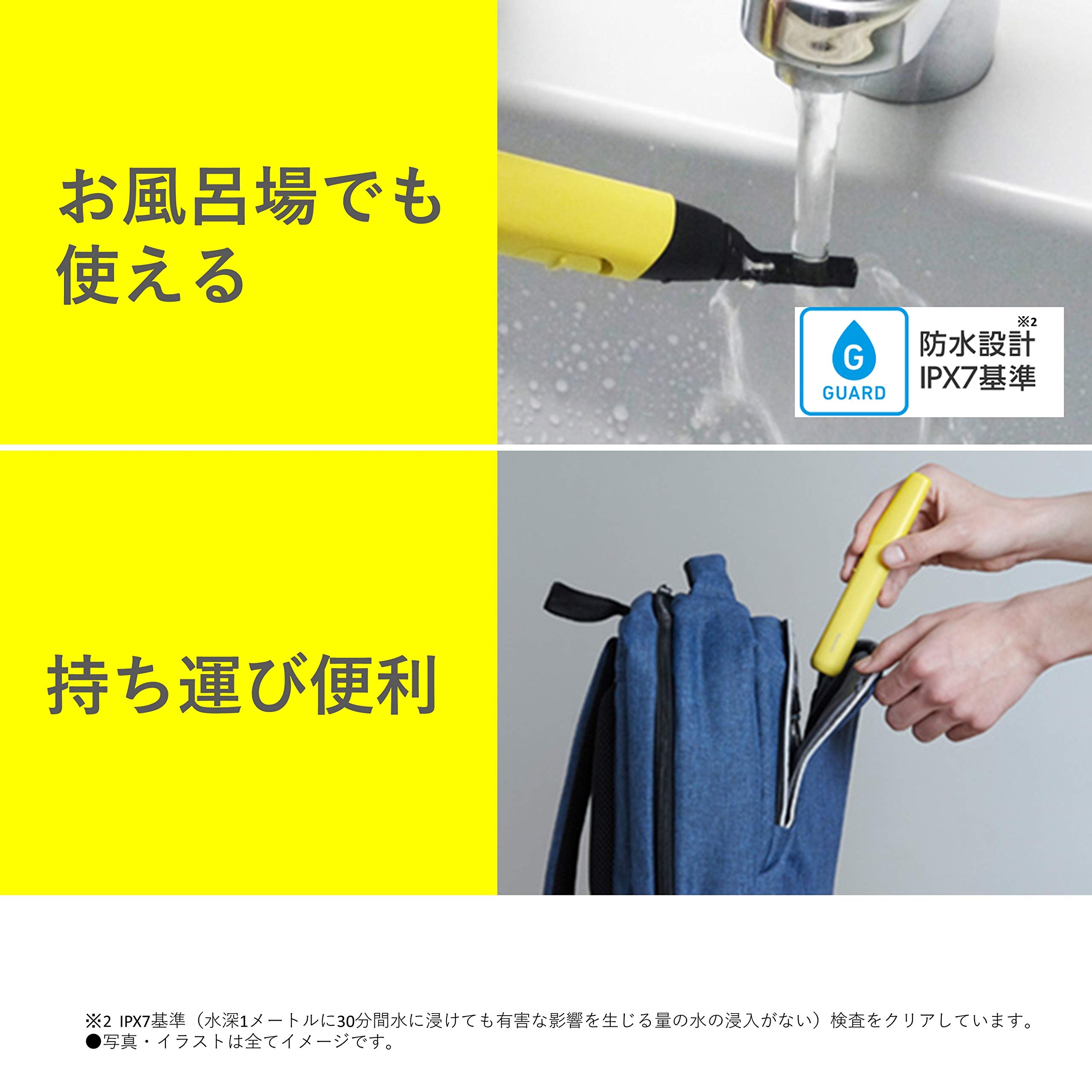 Amazon | パナソニック ファーストフェイスシェーバー 眉毛・ヒゲ 