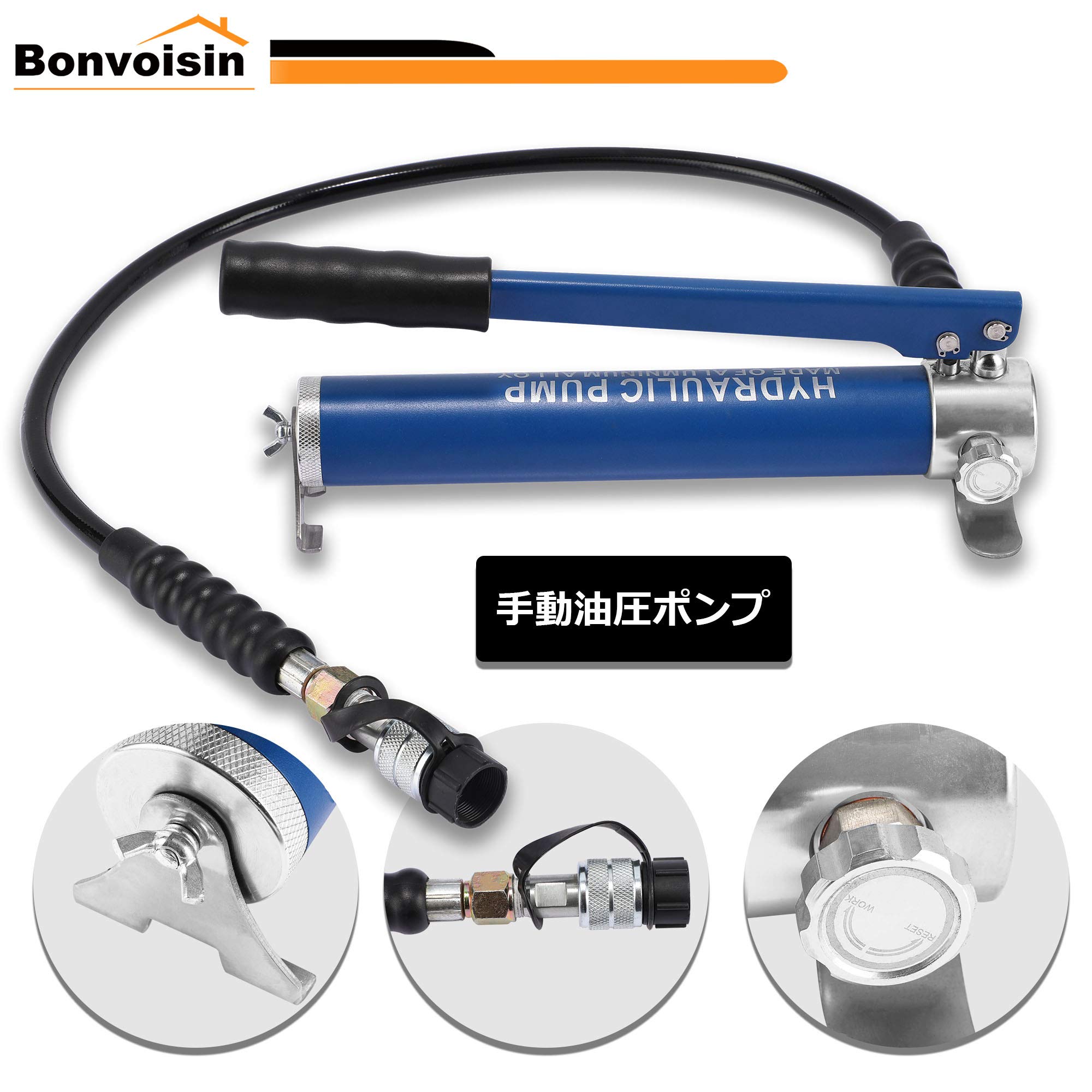 Amazon | Bonvoisin A/Cホース圧着ペンチ 油圧式 車エアコンA/Cホース