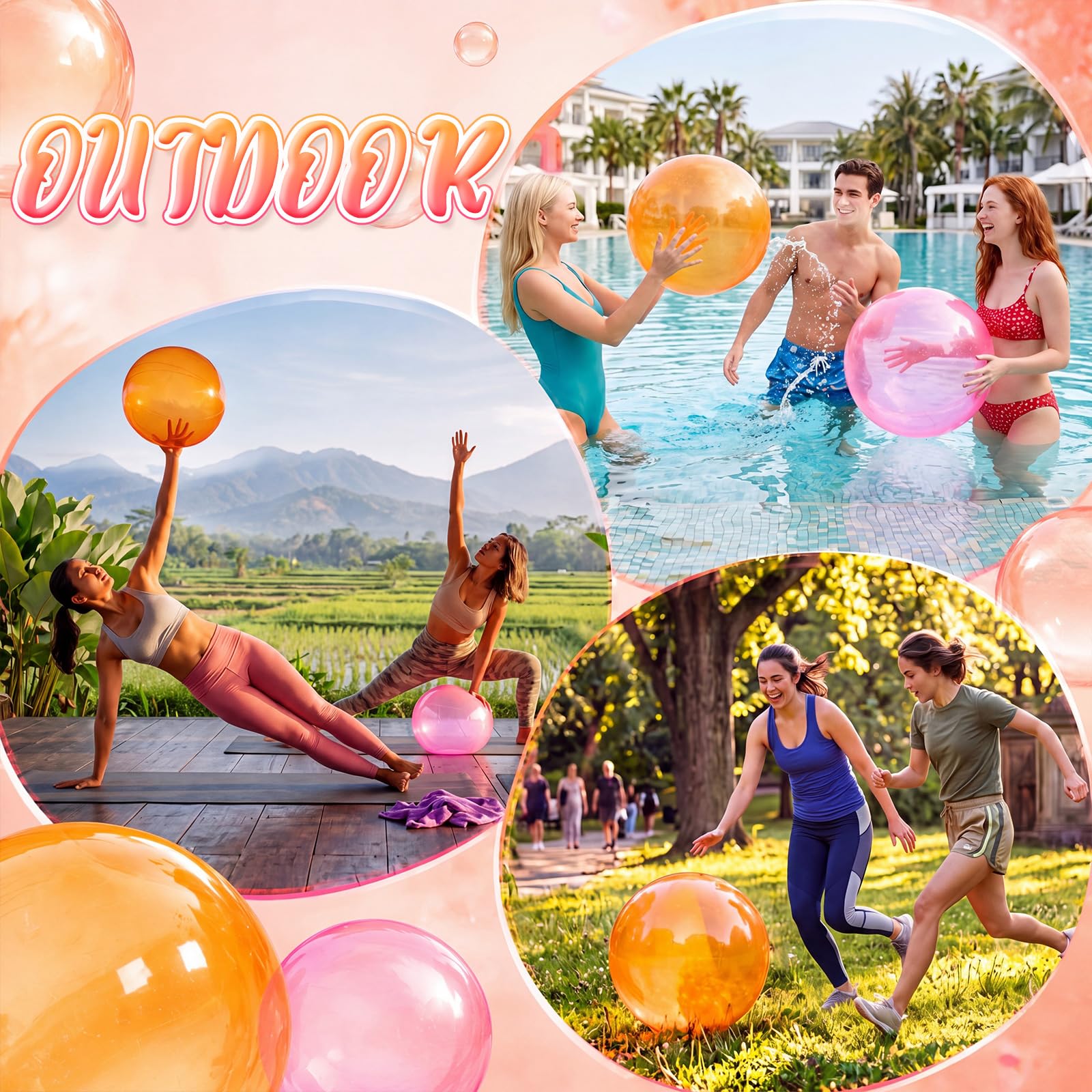 Lot de 8 ballons de plage roses et oranges de 40,6 cm - Ballons gonflables et flottants pour enterrement de vie de jeune fille - Coucher de soleil - Été - Piscine - Plage - Fête