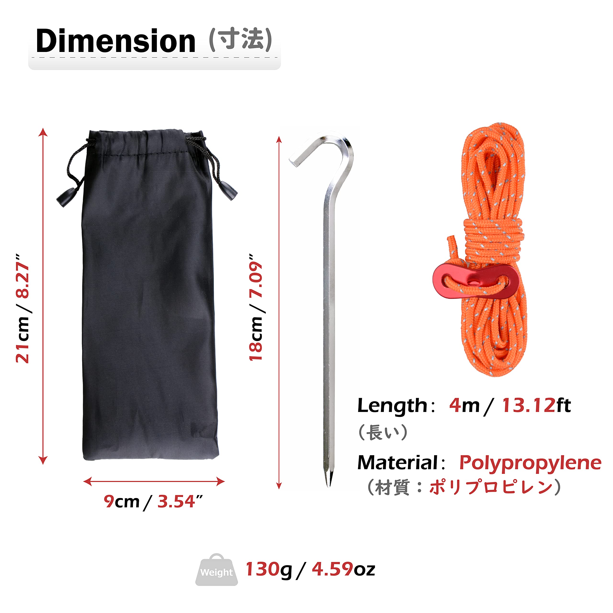 Azarxis Corde De Tente Réfléchissante 4m - Ficelle Nylon Avec Tendeur Aluminium Pour Camping Et Bâche