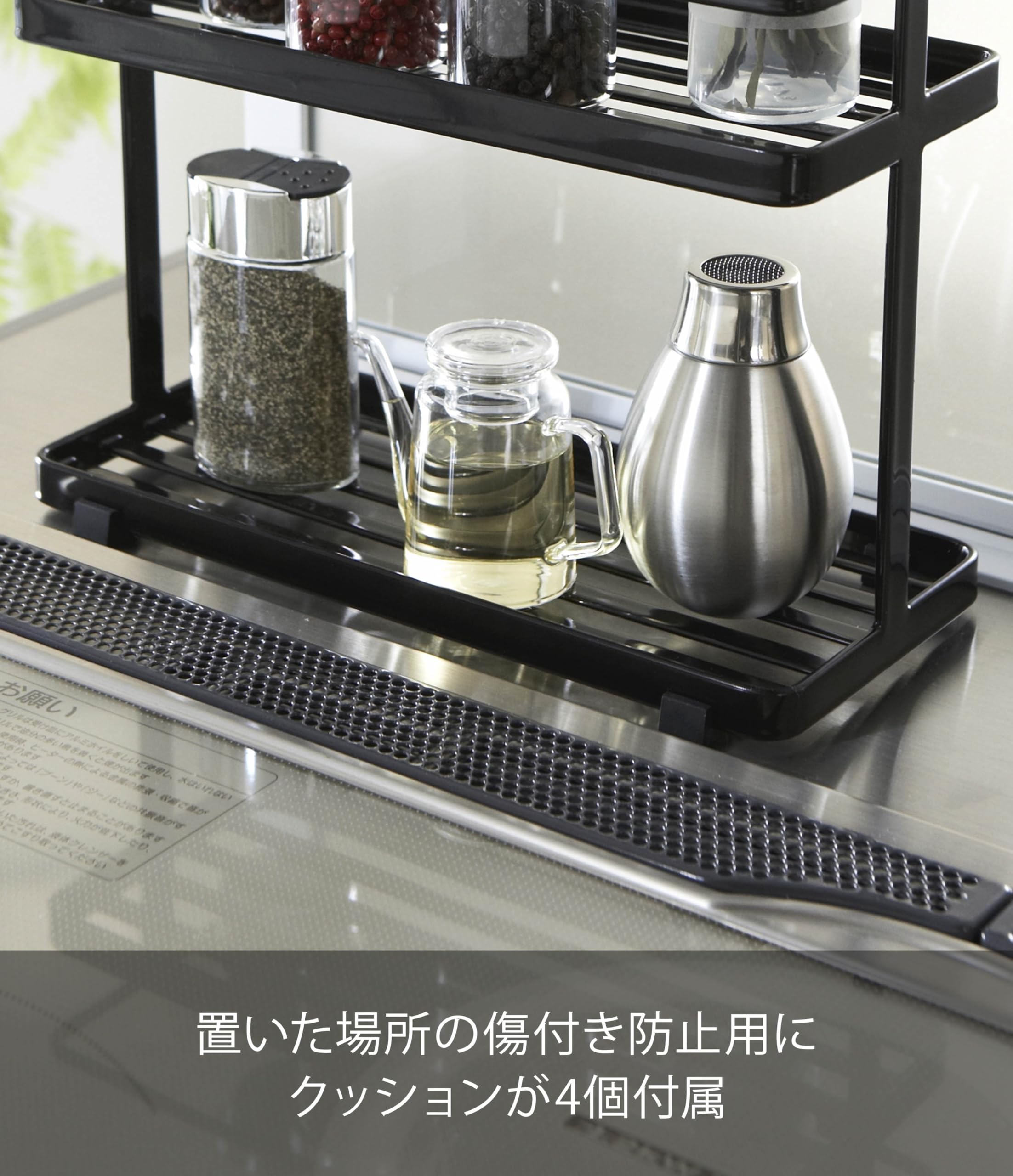 Amazon｜山崎実業(Yamazaki) キッチンスタンド ブラック 約W28×D12