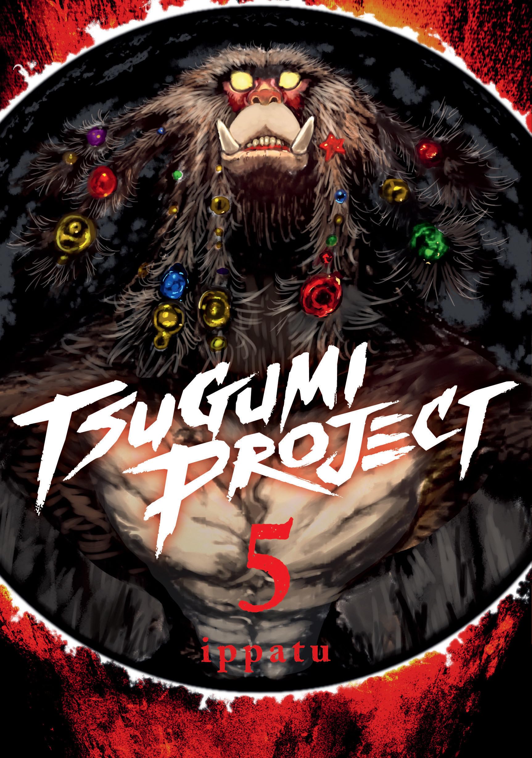 Tsugumi Project 5 by ippatu (Paperback Book)