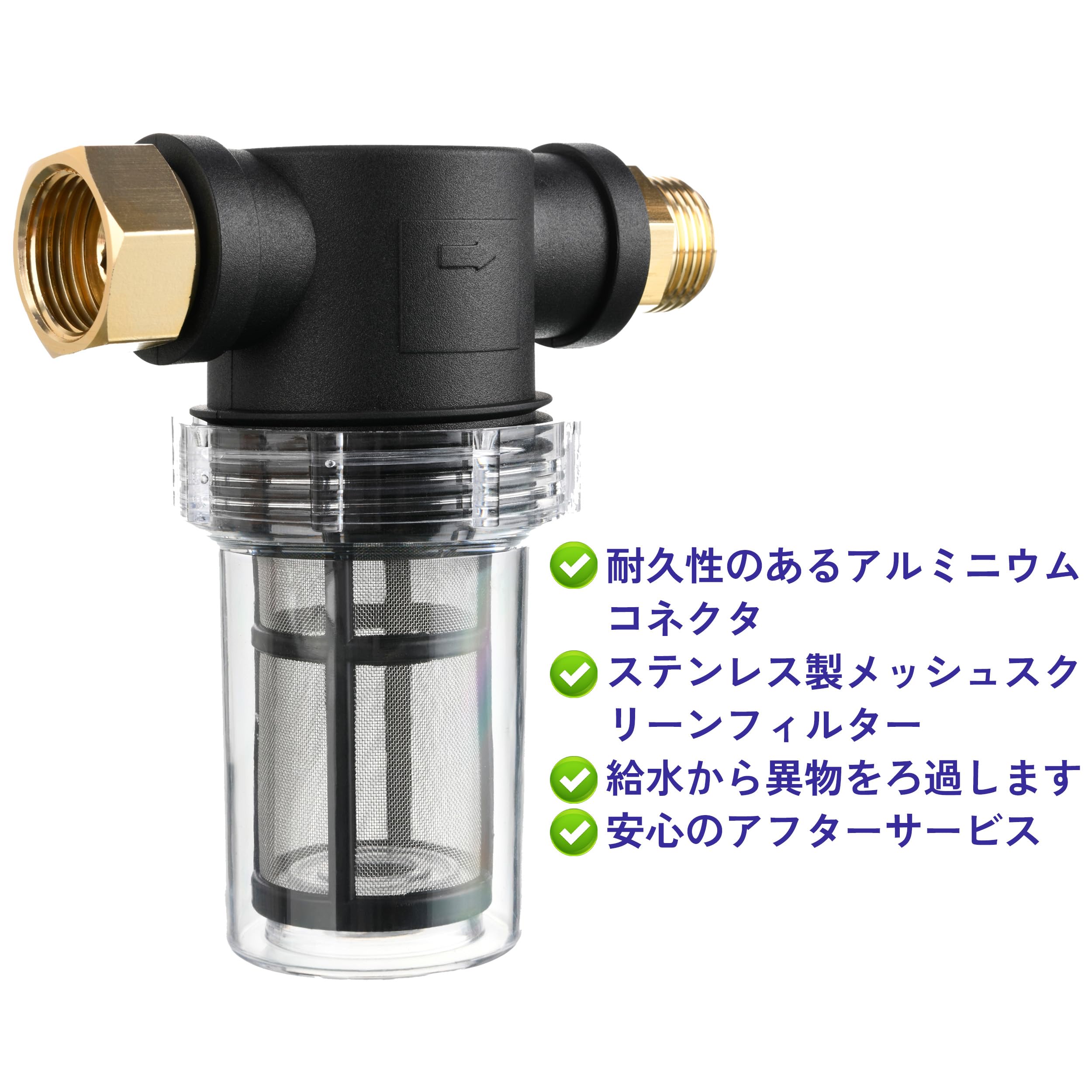 汎用軸化/4.4mm】SHURE SE425 ナノレジン補強/新品フィルター shure