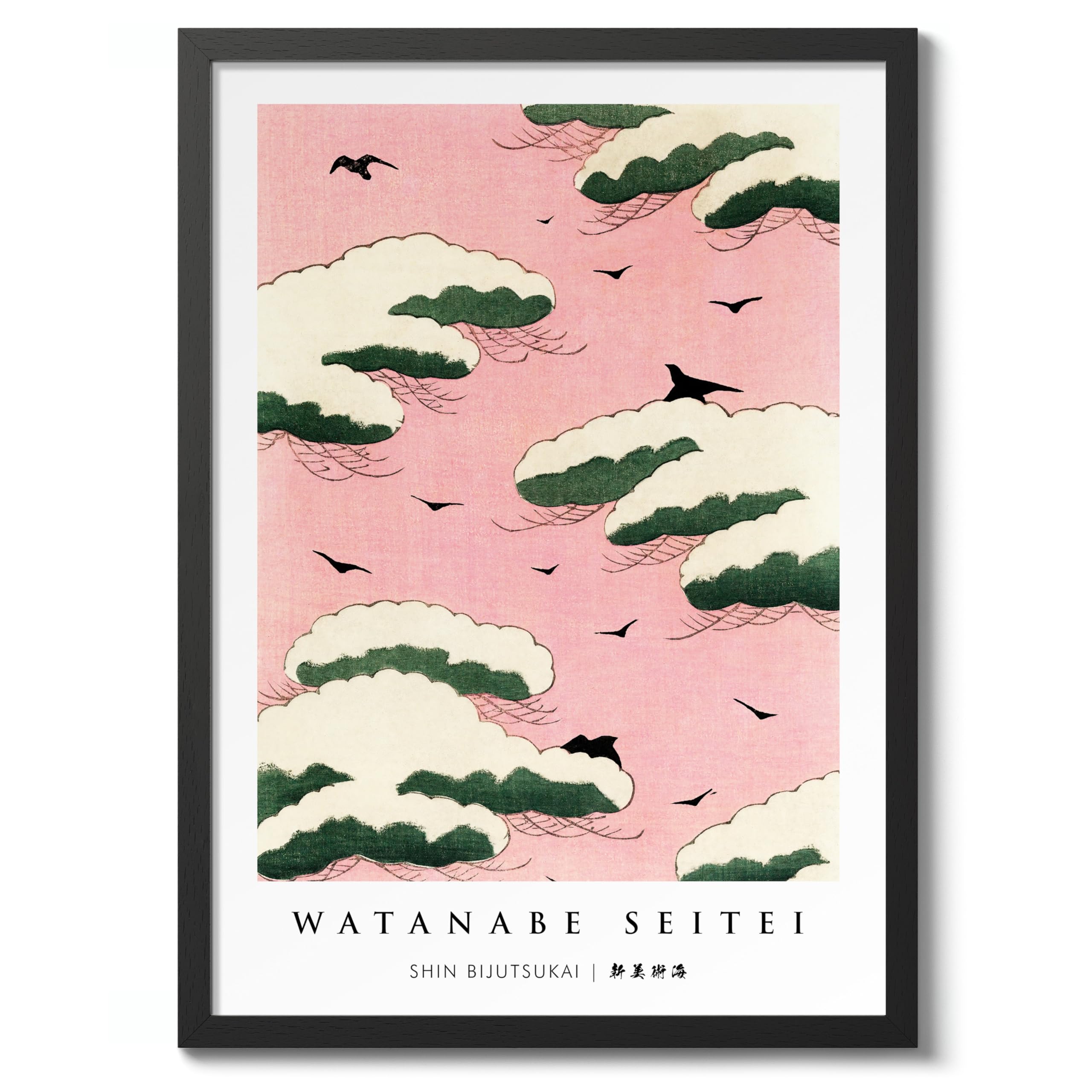 Animato Shin Bijutsukai I Japanese Woodblock Print, Modern Poster Japan Wall Art Exhibition, Ukiyo-e Bedroom Home Decor, 50x70cm (Black Frame) - 53x73cm — image 1