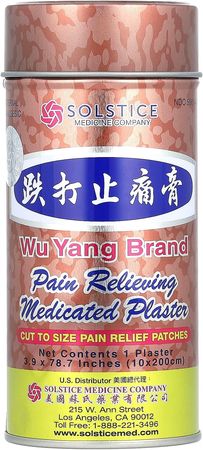 Pain Relieving Medicated Plaster (Can, 1 Plaster - 3.9 in x 78.7 in/ 10 cm x 200 cm)
