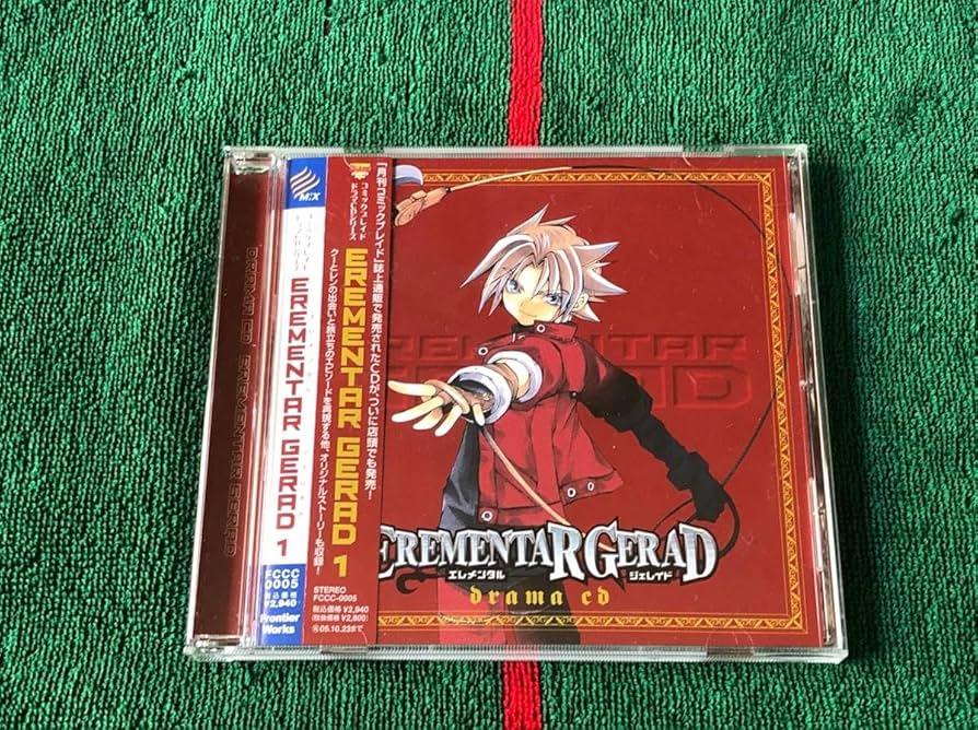 エレメンタル ジェレイド DVD全巻完結セット Amazon.co.jp: エレメンタル ジェレイド [レンタル落ち] 全9巻