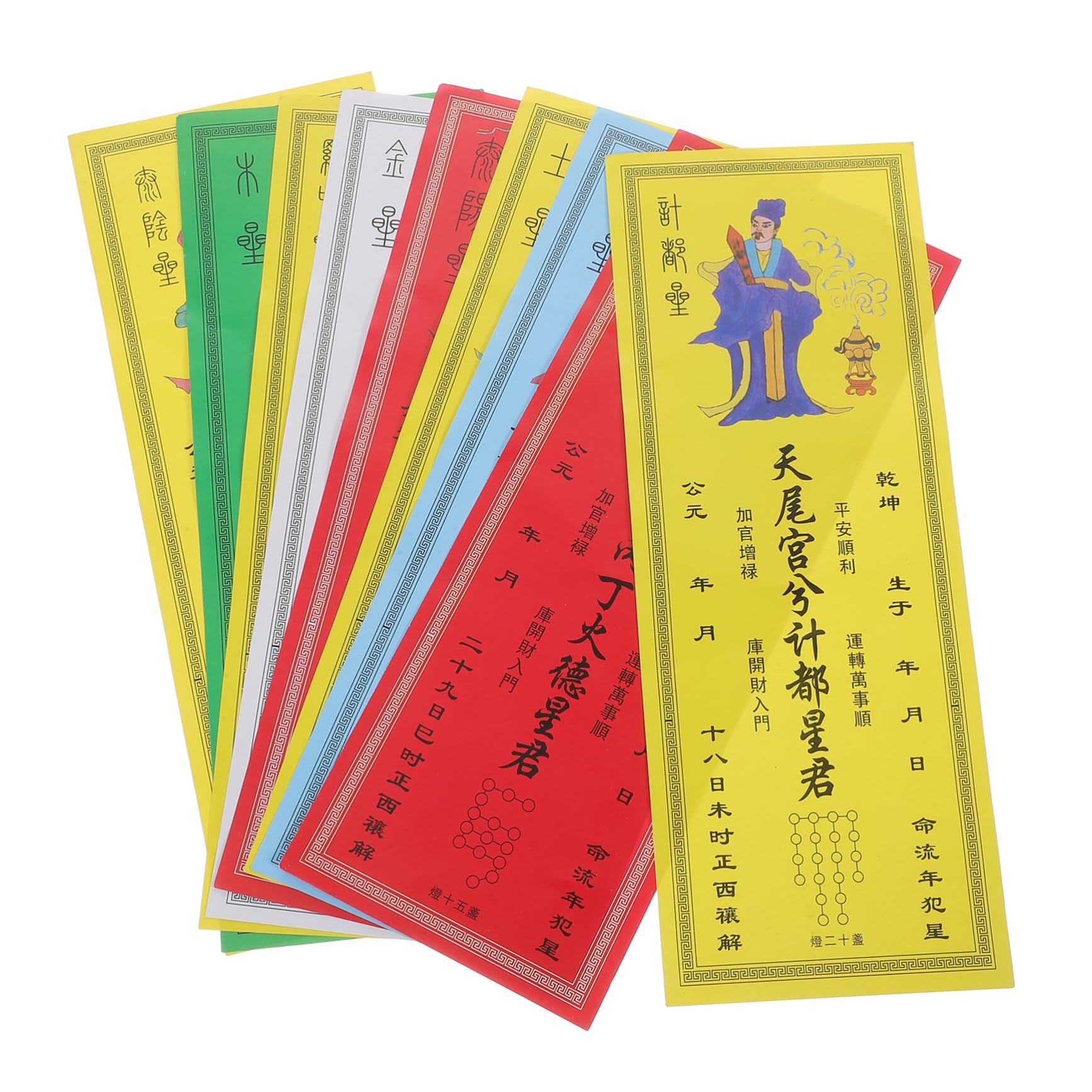 KONTONTY Traditional Chinese Amulet Cards 9pcs Tai Sui Cards Asian Style for Good Fortune Protection