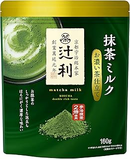 辻利 抹茶ミルク お濃い茶仕立て 160g 粉末