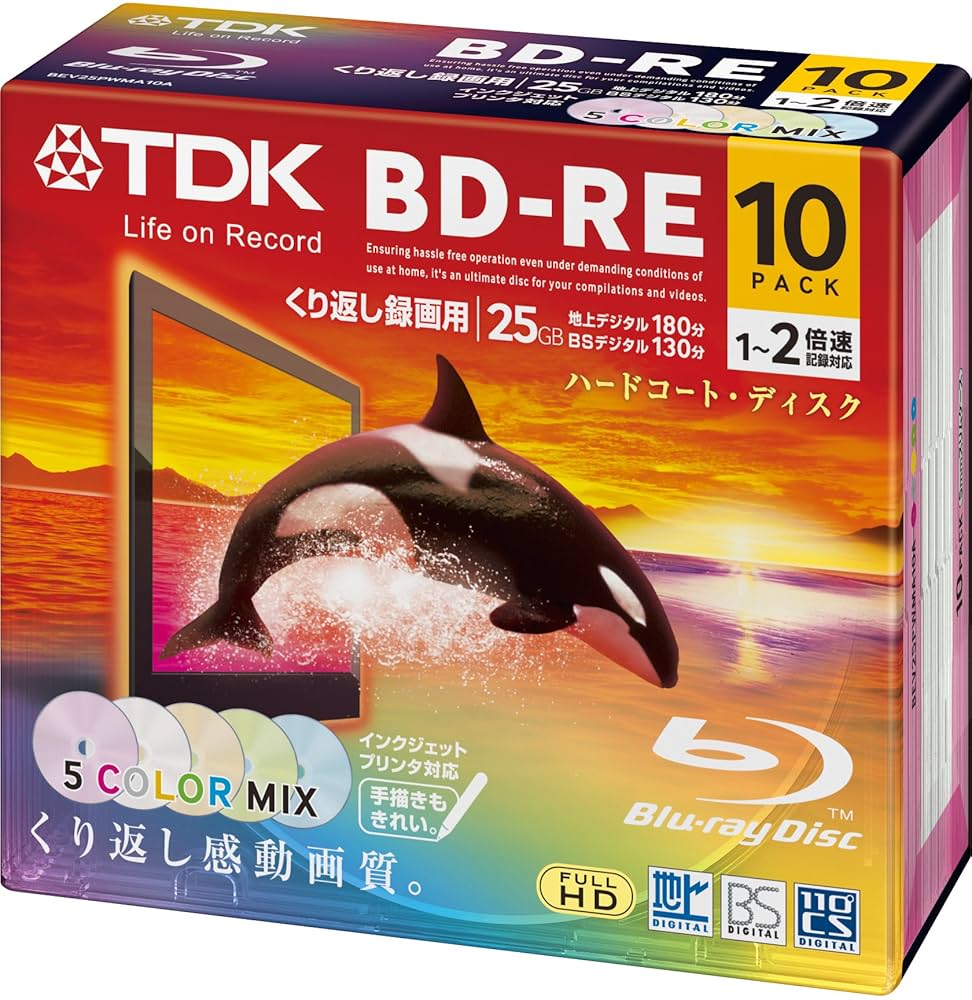 Amazon.co.jp: TDK 録画用ブルーレイディスク BD-RE 25GB 1-2