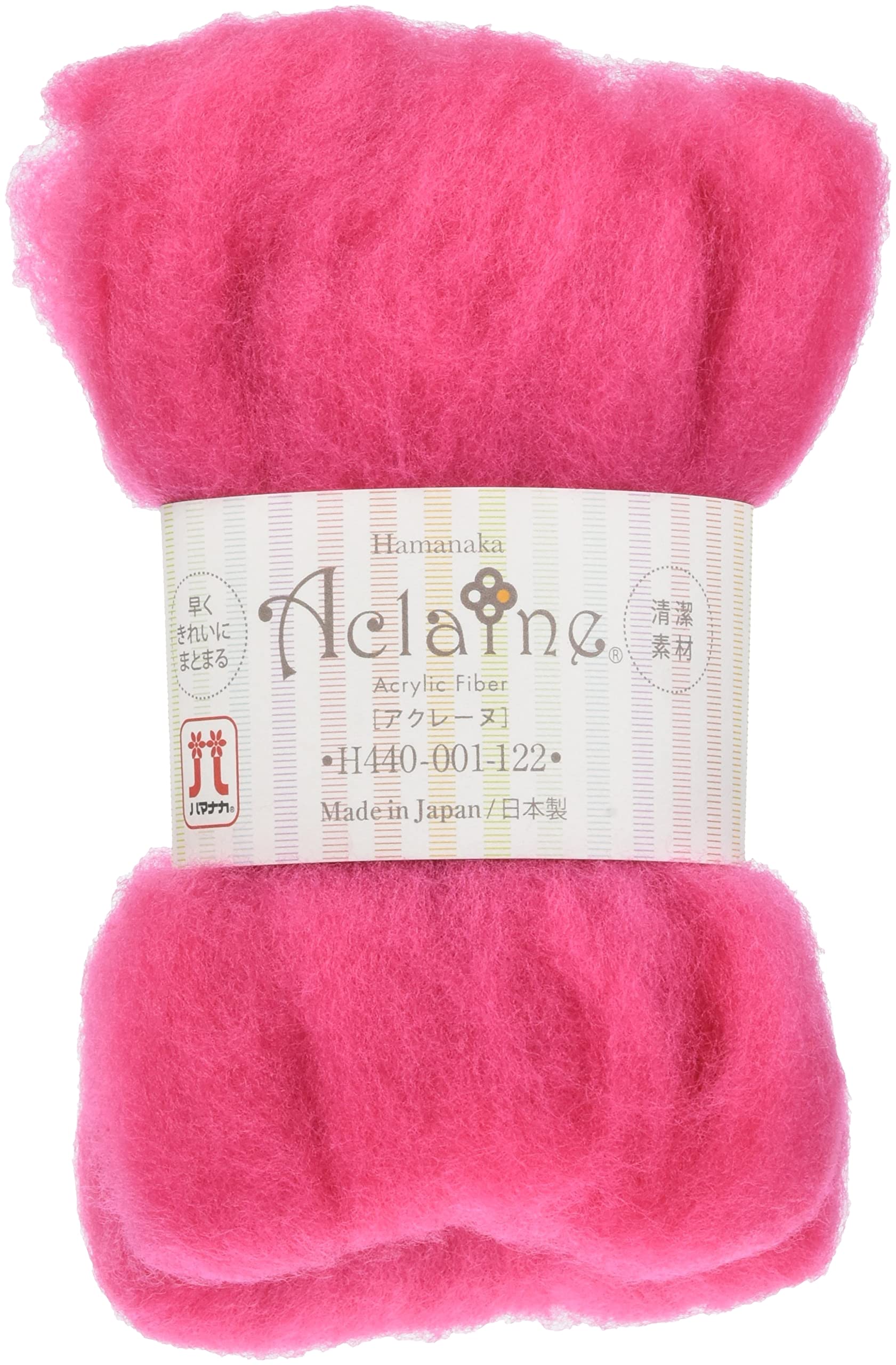 Amazon | ハマナカ 羊毛フェルト アクレーヌ 15g H440-001-122 | 羊毛