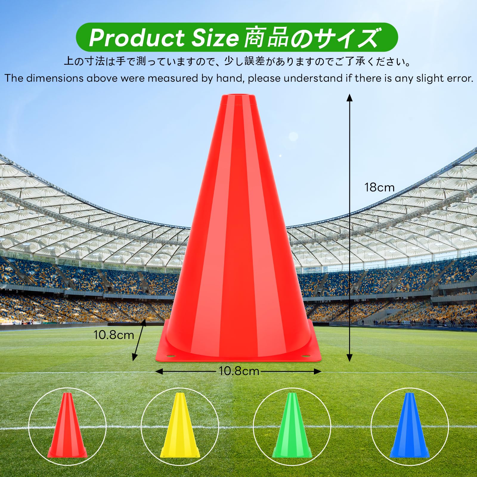 BiAnYC 4色/16本セット18cm マーカーコーン,カラーコーン ミニ,ミニコーン,サッカー コーン,三角コーン ミニ,サッカー 野球 テニス フットサル 練習コーン,ボールスポーツ 団体競技や部活 陸上競技 運動会 スポーツコーン, 収納ポーチ付き
