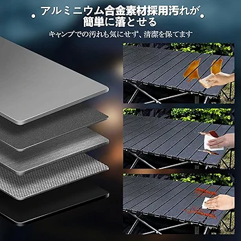 Amazon.co.jp: Weeday キャンプテーブル 折りたたみテーブル 高
