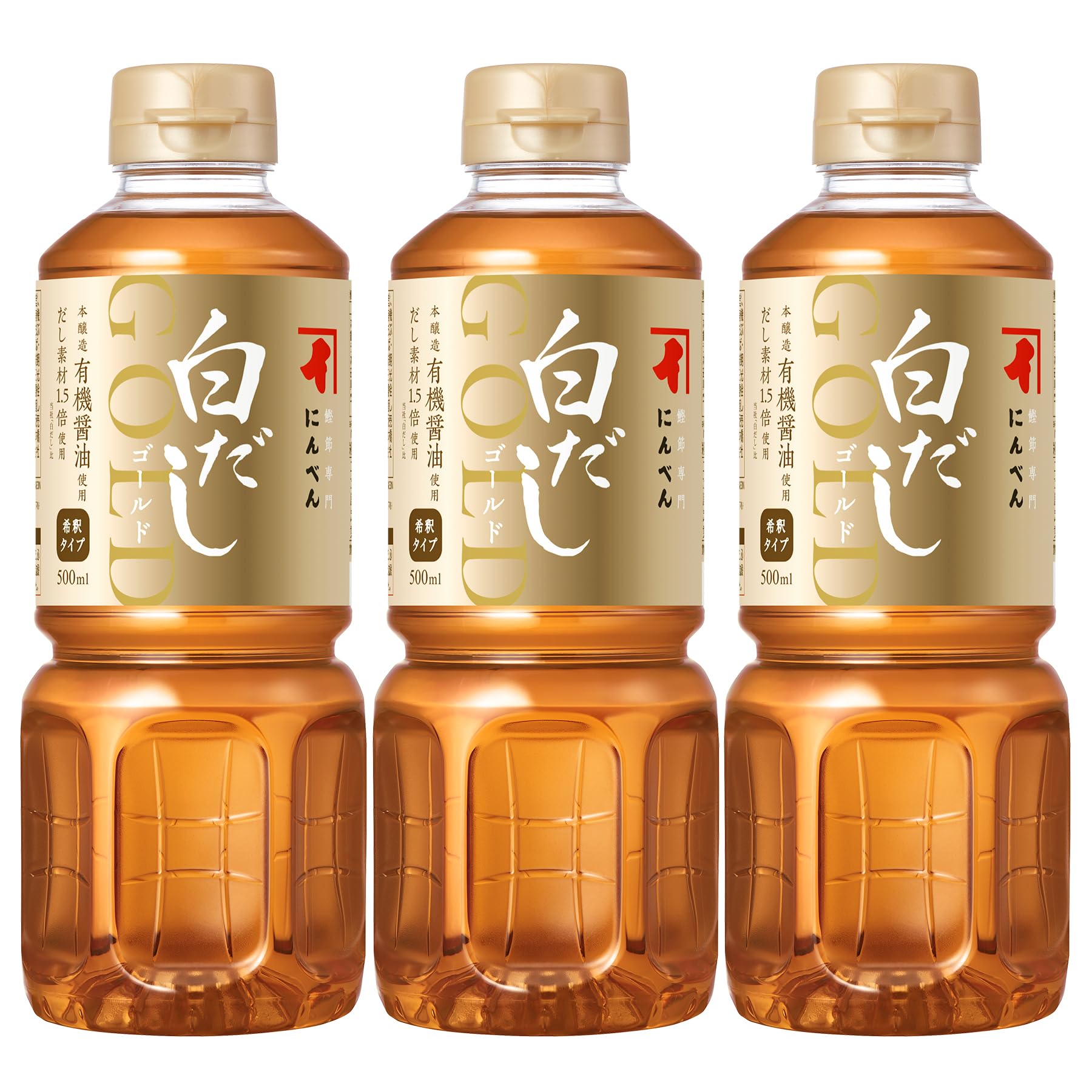 にんべん 白だしゴールド 500mL×3本(希釈タイプ) [かつお節 さば節 そ…