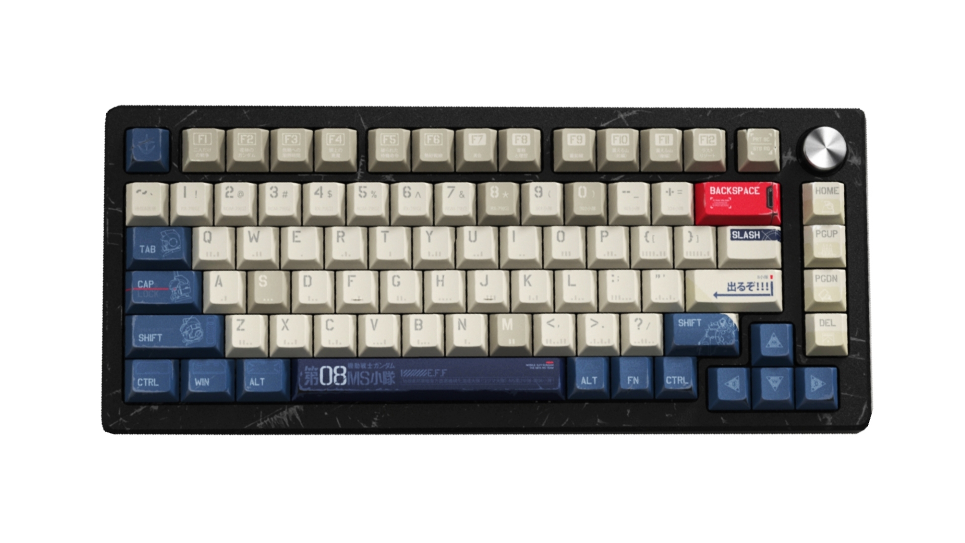 Amazon.com: dagaladoo Retro Japanese Anime PBT keycaps,Beige