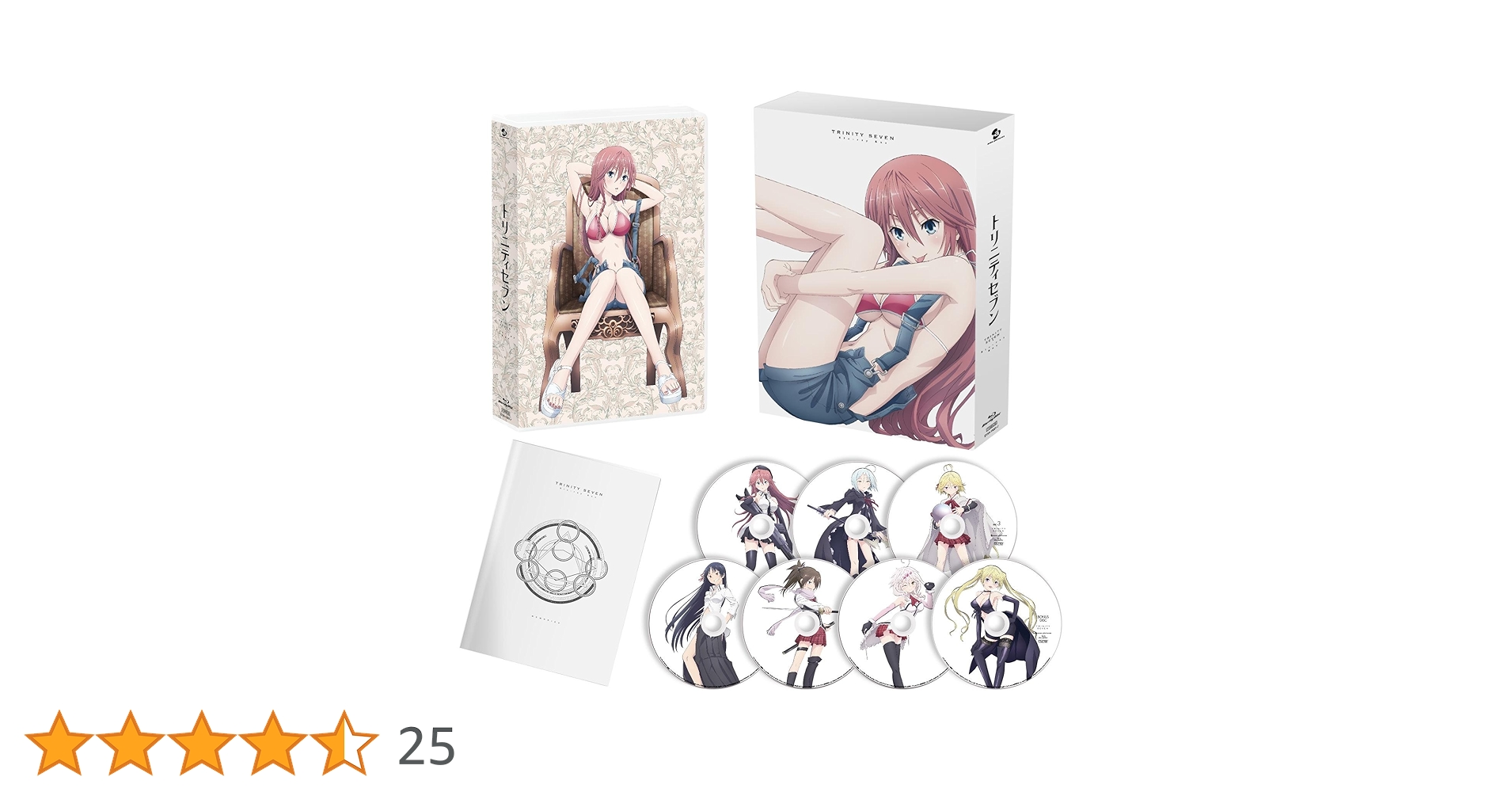 トリニティセブン Blu-ray Box 劇場公開記念版 Amazon.co.jp: トリニティセブン Blu-ray BOX 劇場公開記念