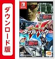 超・逃走中＆超・戦闘中 ダブルパック Amazon.co.jp: 超・逃走中&超・戦闘中 ダブルパック -Switch