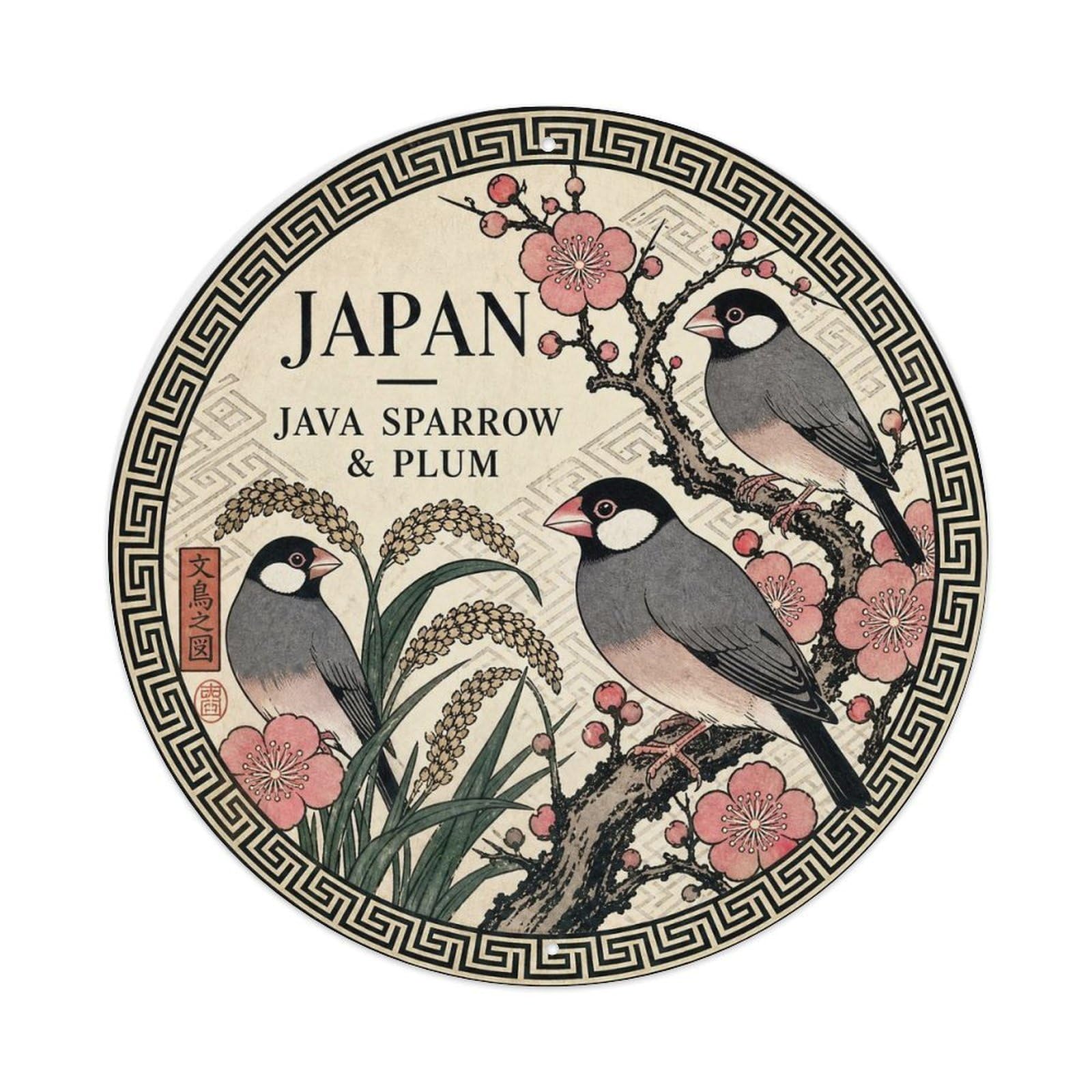 Olyhtr 8X8inch Classic Style Edo Japan Java Sparrow Plum Branch Ceramic Folk Metal Tin Sign