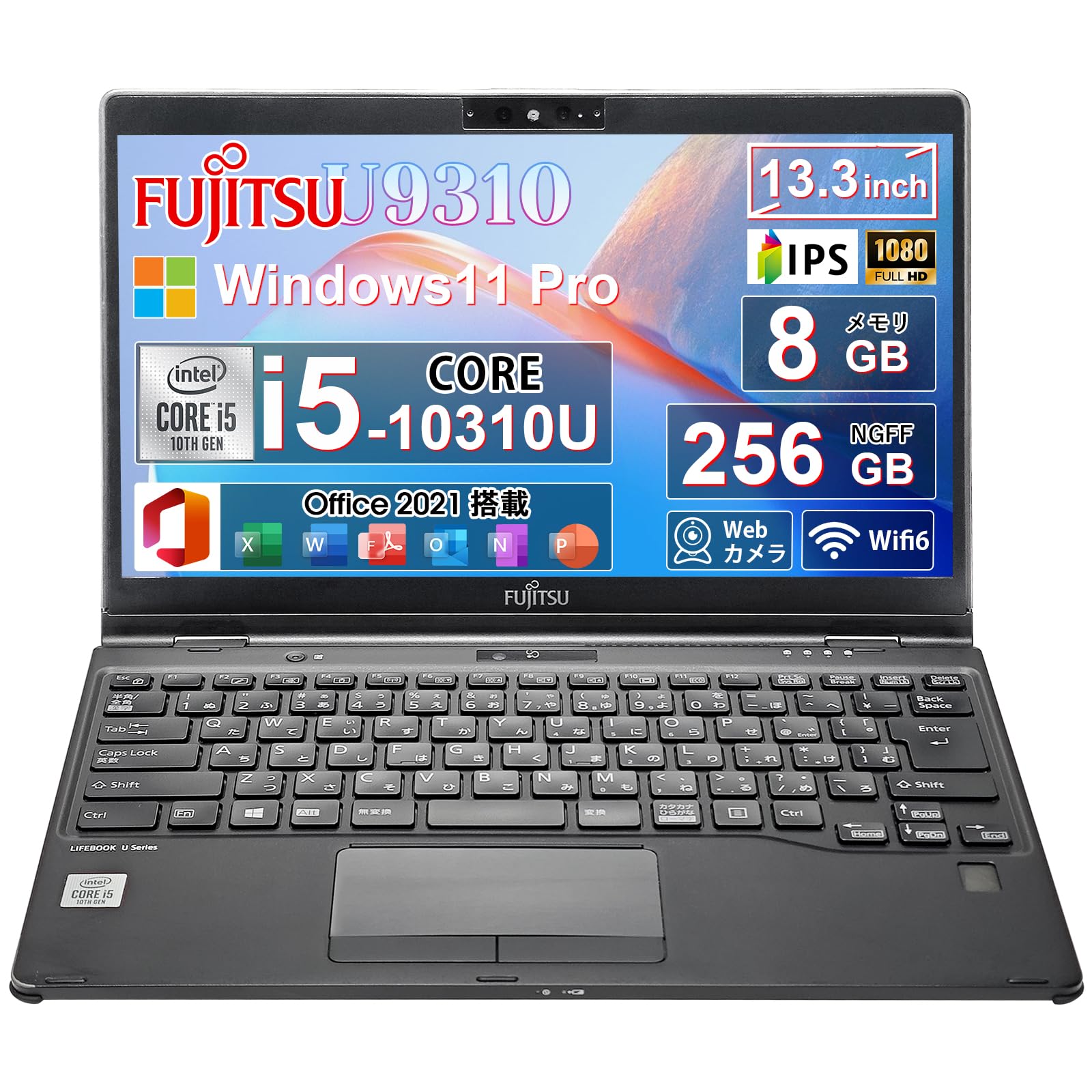 Amazon.co.jp: 【整備済み品】富士通 中古 ノートパソコン U9310/超