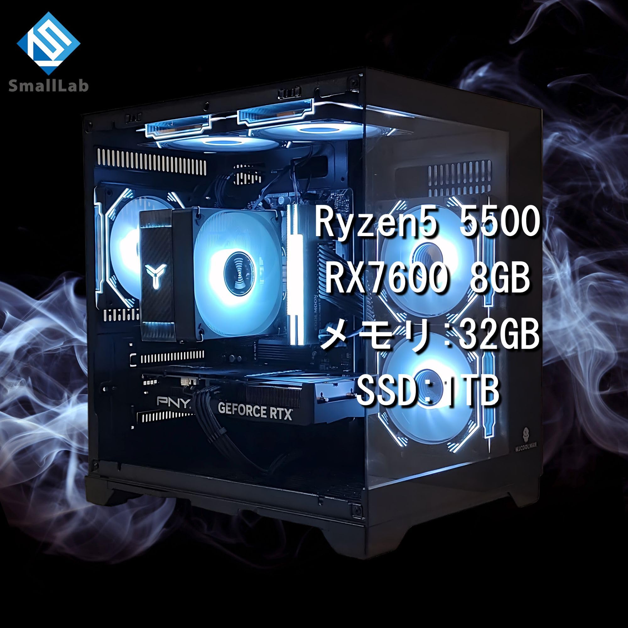 Amazon.co.jp: スモールラボ AMD Ryzen5 5500 ／ RX7600 8GB ガラス2面 