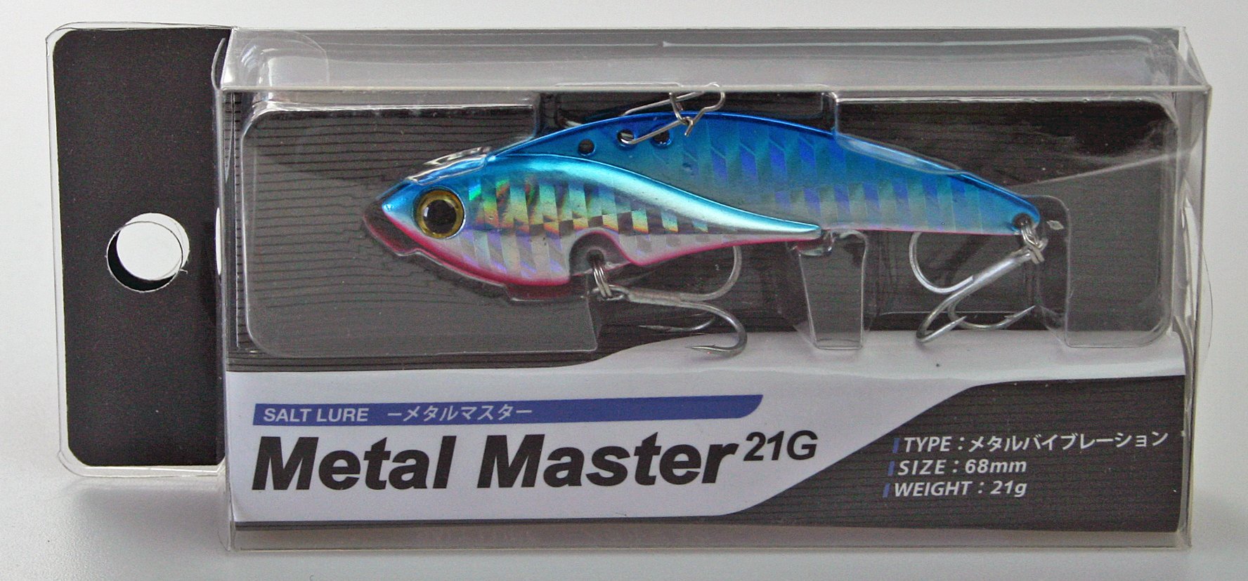 Amazon.co.jp: ソルトルアー メタルマスター メタルバイブレーション