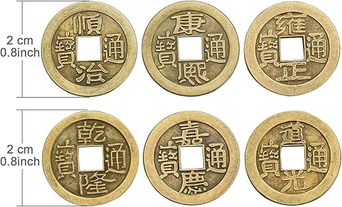 Miniatura 6 de Monedas de Feng Shui de Año Nuevo chino, monedas de la fortuna de buena suerte, monedas I-Ching para salud y riqueza (300, 0.8 pulgadas)